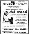Newspaper Ad for "Club
                                    76" in Toronto from the June 7,
                                    1962 Globe & Mail