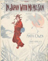 Sheet
                            music cover for Japan With Mi-Mo San (Song)
                            Sheet Music Cover