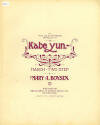 Kabe Yun (West Wind): March - Two
                              Step Sheet Music Cover