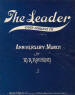 The
                            Leader: Anniversary March Sheet Music Cover