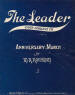 The
                            Leader: Anniversary March Sheet Music Cover