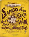 Sambo
                            at the Cake Walk Sheet Music Cover