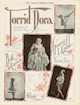 Torrid Dora Sheet Music Cover Sheet