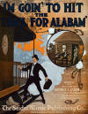 I'm Goin' To Hit The Trail For
                              Alabam' Sheet Music Cover