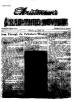 Ragtime Review (Vol. 2, No. 5: April
1916)
