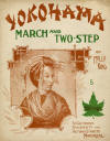 Yokohama March and Two Step Sheet
                              Music Cover