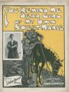 You Remind Me Dear Girl of My Own
                              Sweet Marie Sheet Music Cover